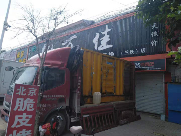 惠农出租发电机-汽油发电机油耗怎么计算