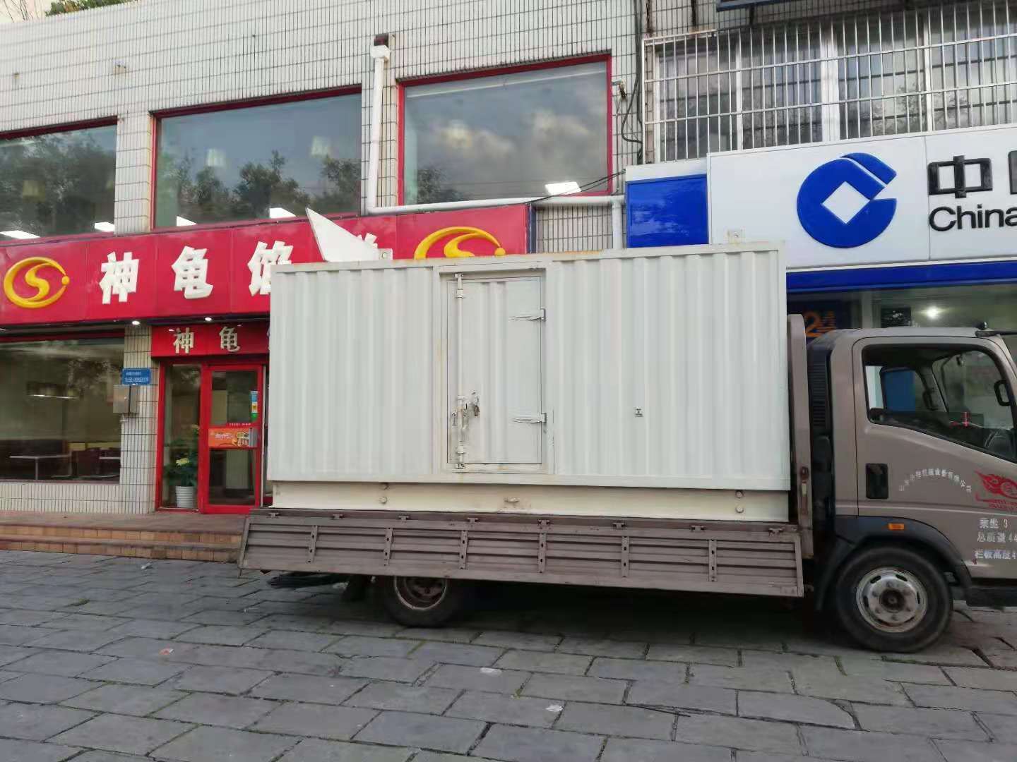 惠农出租发电机-柴油发电机组错误的启动方式