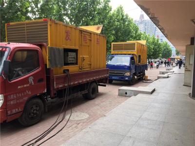 惠农是否需要给柴油发电机安装保护装置