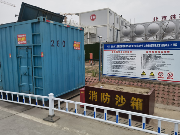 惠农发电机租赁-电缆长度过长会对 100KW 发电机造成哪些影响？